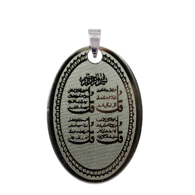 آویز گردنبند طرح 4 قل کد AG 205