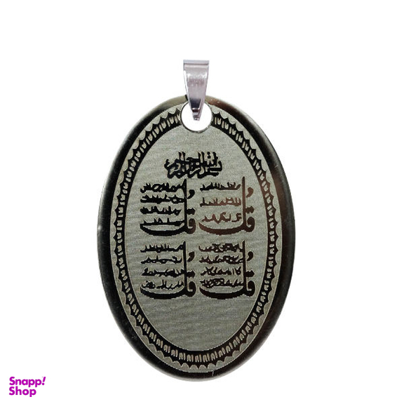 آویز گردنبند طرح 4 قل کد AG 205