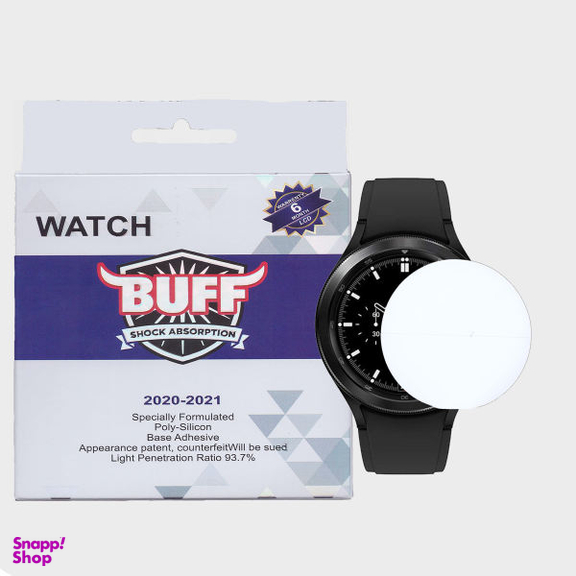 محافظ صفحه نمایش بوف مدل Hg01 مناسب برای ساعت هوشمند سامسونگ Watch 4 42mm