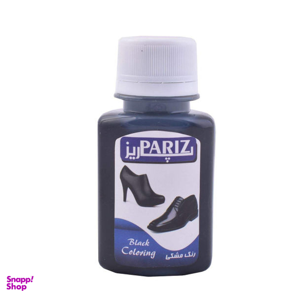 رنگ چرم پاریز (Pariz) مدل 526