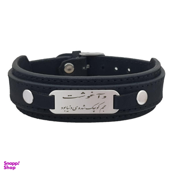 دستبند نقره مردانه ترمه 1 مدل شعر و آغوشت حجم کوچک شده کد Dcsf 6034