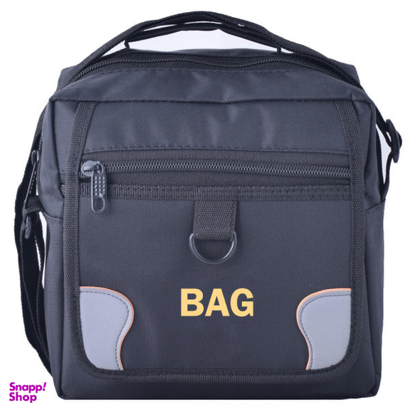 کیف رودوشی مدل NU-00457