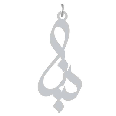 آویز گردنبند کرابو طرح دنیا مدل Kb2-987