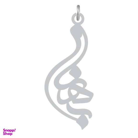 آویز گردنبند کرابو طرح بهنام مدل Kb2-1118