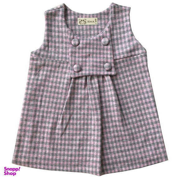 سارافون نوزادی اچ اند ای کد 920