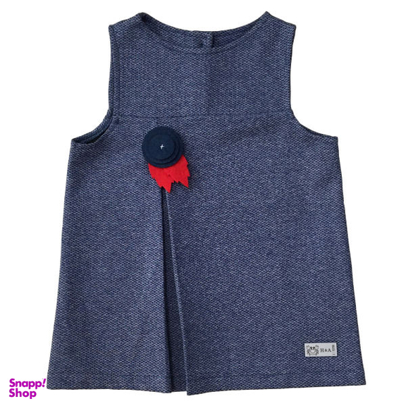 سارافون نوزادی اچ اند ای کد 922