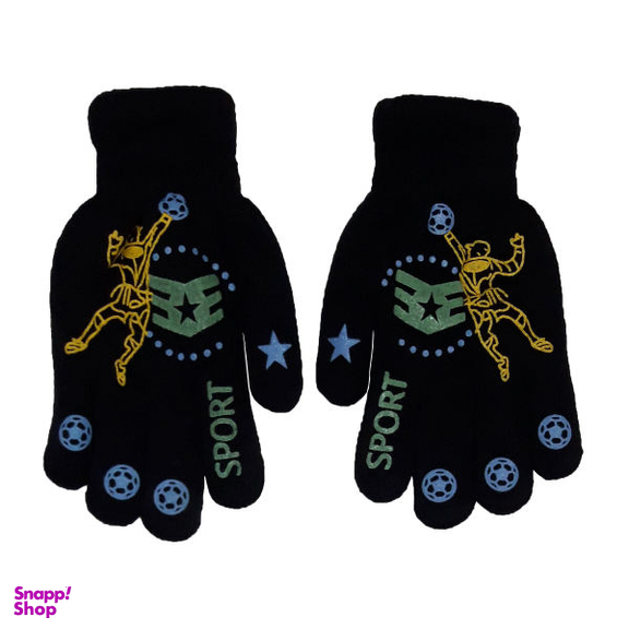 دستکش بافتنی بچگانه مدل اسپرت فوتبالی
