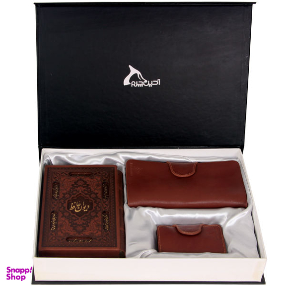 ست هدیه آدین چرم مدل Or11