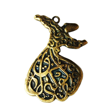 آویز گردنبند مدل رقص سماع کد AG 106
