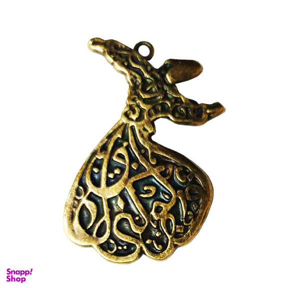 آویز گردنبند مدل رقص سماع کد AG 106
