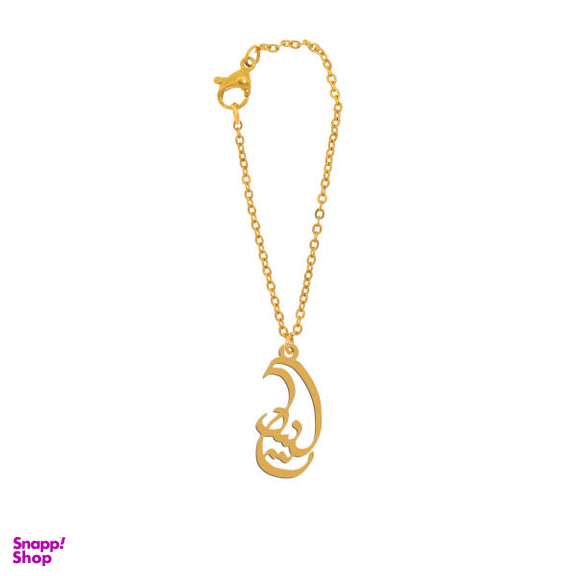 آویز ساعت نقره زنانه ترمه 1 مدل لیندا کد ma 674