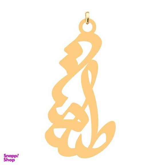 آویز گردنبند کرابو طرح طلعت مدل Kb4-822