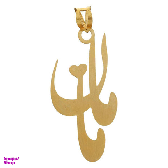 آویز گردنبند طلا 18 عیار شمیم گلد گالری طرح مامان مدل SG022
