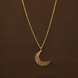 گردنبند طلا 18 عیار زنانه شمیم گلد گالری مدل از شبنم عشق خاک آدم گل شد کد ST114