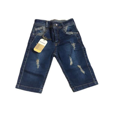 شلوارک پسرانه مدل ماکسان