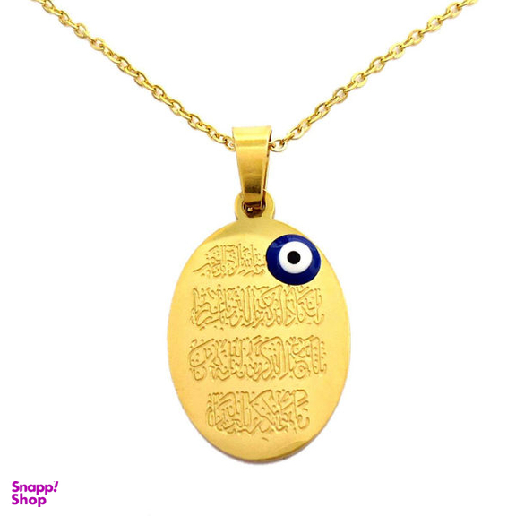 گردنبند زنانه طرح وان یکاد مدل N24