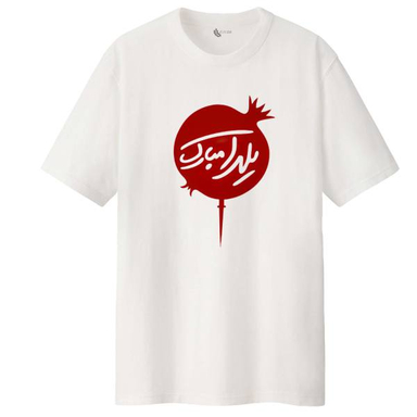 تی شرت آستین کوتاه زنانه مدل یلدا