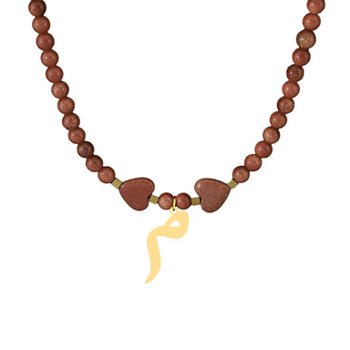 گردنبند طلا 18 عیار زنانه سانا گالری مدل حرف م D11321