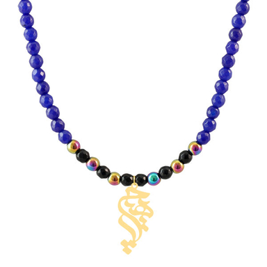 گردنبند طلا 18 عیار زنانه سانا گالری مدل هیچ D11405