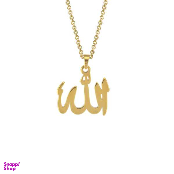 گردنبند مدل نام مبارک الله کد 1