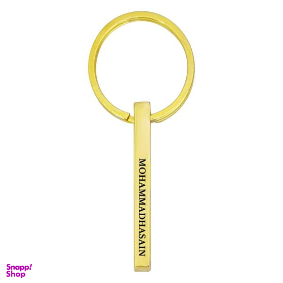 جاکلیدی ترمه 1 مدل محمد حسن کد OT 279