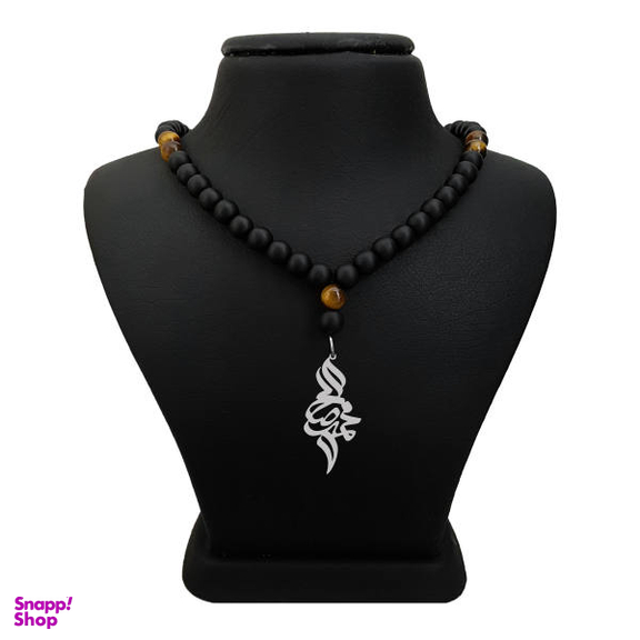 گردنبند نقره مردانه ترمه 1 مدل محمد صالح کد ma 1801