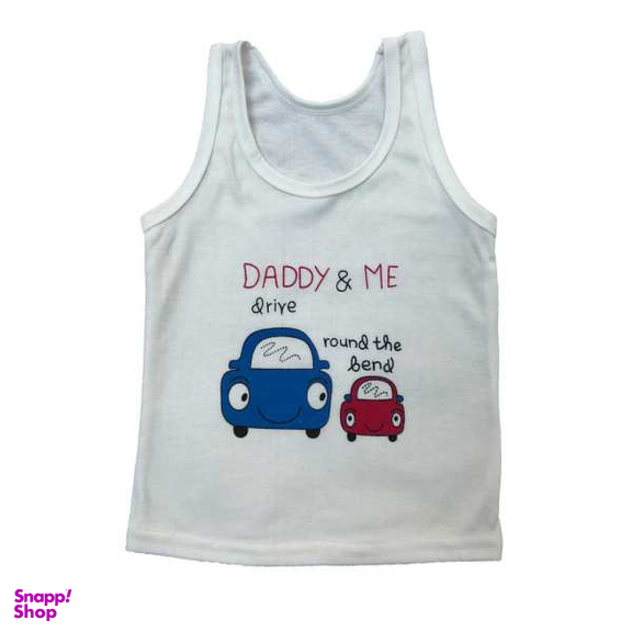 زیرپوش پسرانه مدل DADDY-ME