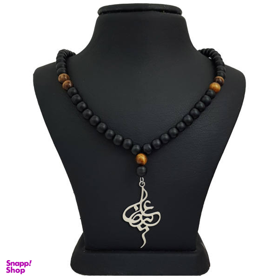 گردنبند نقره مردانه ترمه 1 طرح علیرضا کد mas 00452
