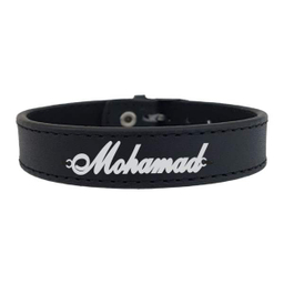 دستبند نقره مردانه ترمه 1 مدل محمد کد mdcm0102