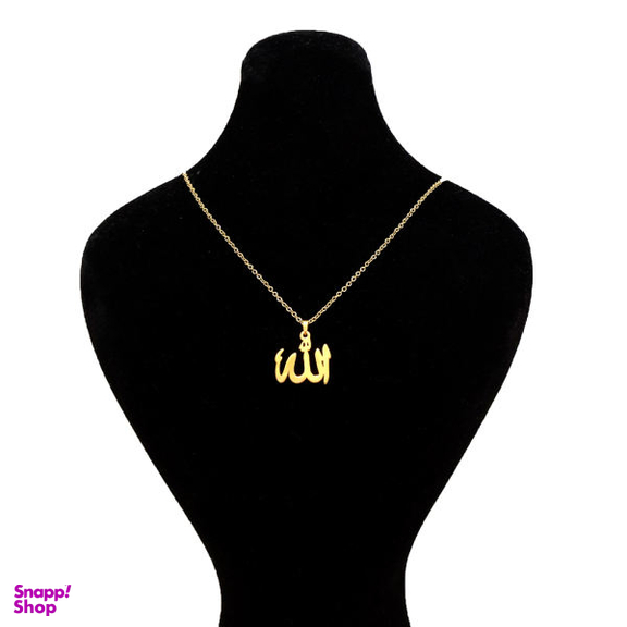 گردنبند زنانه مدل الله N55