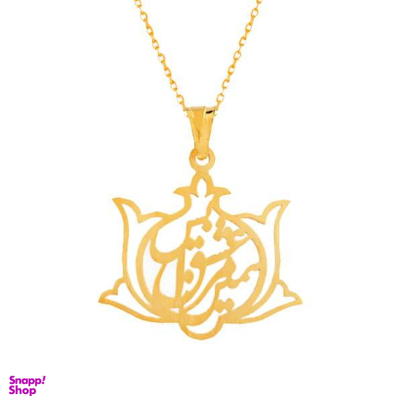 گردنبند طلا 18 عیار زنانه شمیم گلد گالری مدل شعر کد D9249