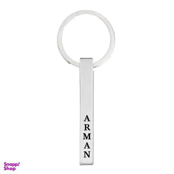 جاکلیدی ترمه 1 مدل آراد کد OST 145