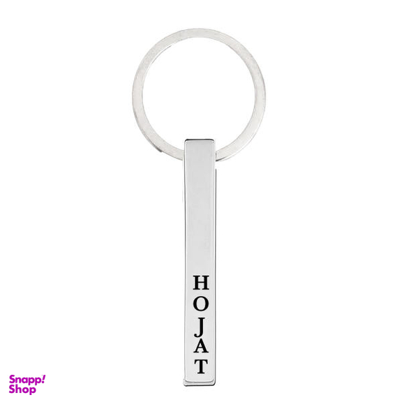 جاکلیدی ترمه 1 مدل فراک کد OST 197