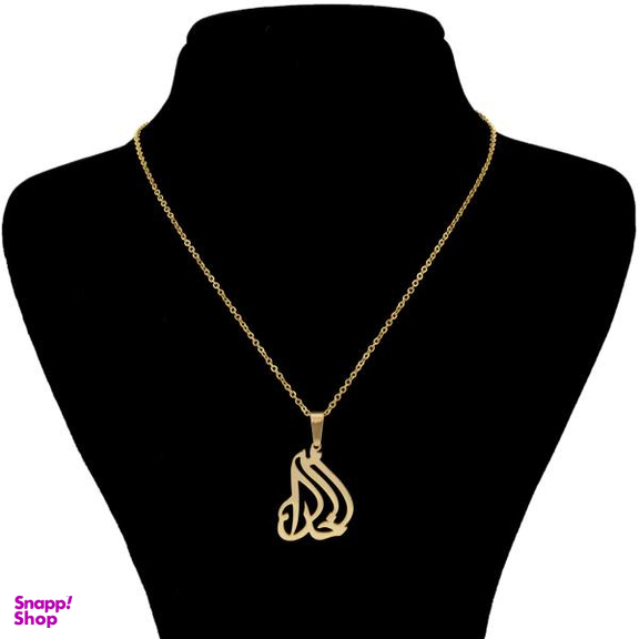 گردنبند بهار گالری طرح نام خدا