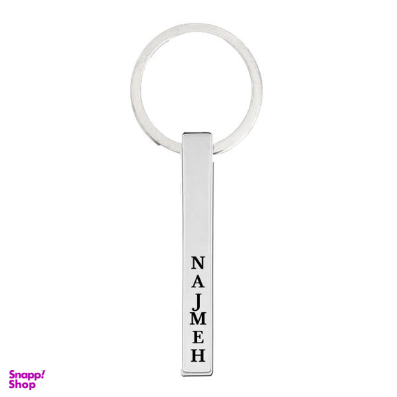 جاکلیدی ترمه 1 مدل نجمه کد OST 536