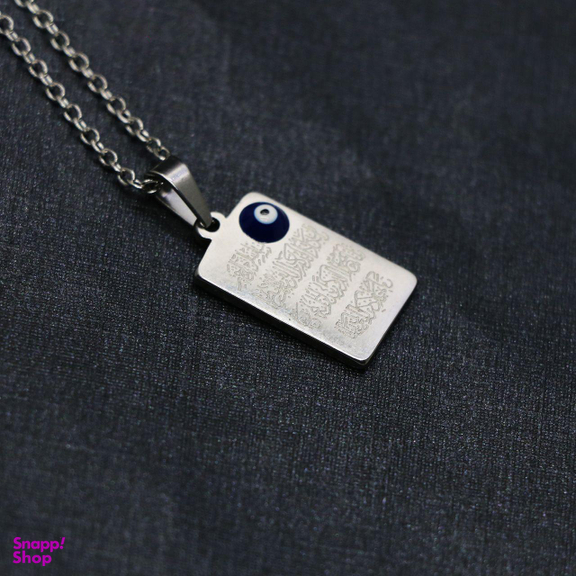 گردنبند مردانه طرح وان یکاد کد Vad02