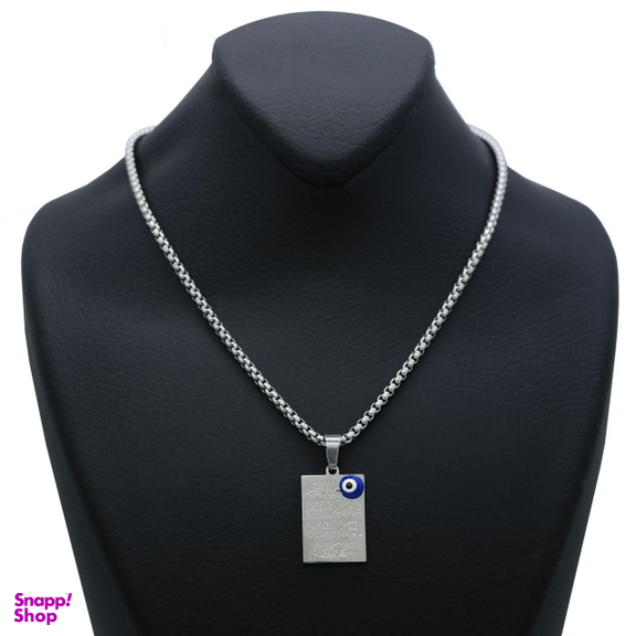 گردنبند مردانه طرح وان یکاد کد Vab01