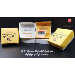 دستبند زنانه لاچو (Lacho) طرح قلب کد Gh-002