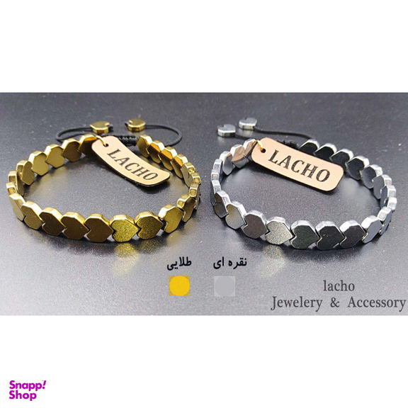دستبند زنانه لاچو (Lacho) طرح قلب کد Gh-002