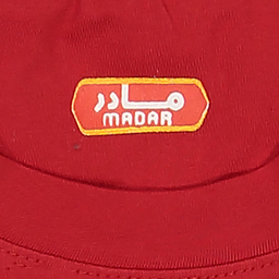 ست تی شرت و شلوار دخترانه مادر مدل 415-72