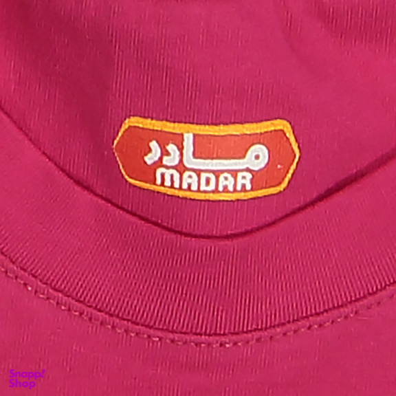 ست تی شرت و شلوار دخترانه مادر مدل 415-66
