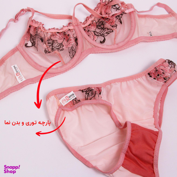 ست شورت و سوتین زنانه کارنا رز مدل 3340 رنگ گلبهی