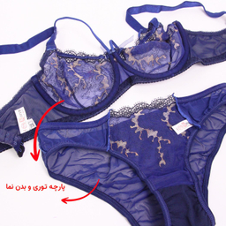 ست شورت و سوتین زنانه کارنا رز مدل 3340 رنگ سرمه ای