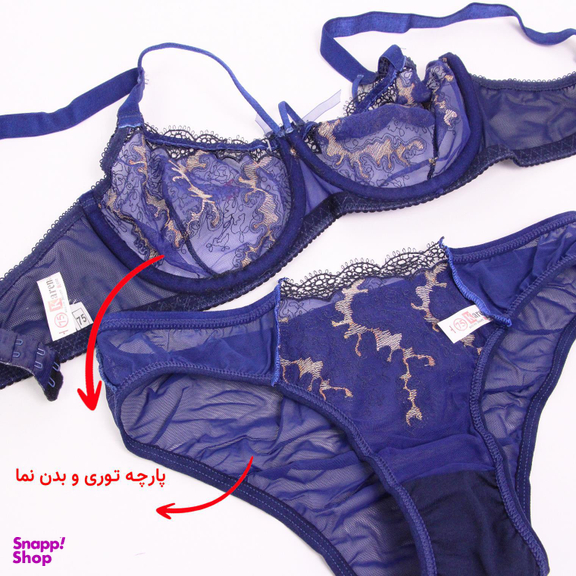 ست شورت و سوتین زنانه کارنا رز مدل 3340 رنگ سرمه ای