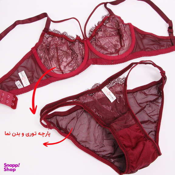 ست شورت و سوتین زنانه کارنا رز مدل 3340 رنگ زرشکی