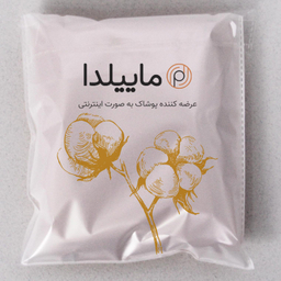 بادی آستین بلند زنانه ماییلدا مدل 3684-202 رنگ طوسی