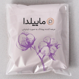 بادی آستین بلند زنانه ماییلدا مدل 3684-202 رنگ سفید