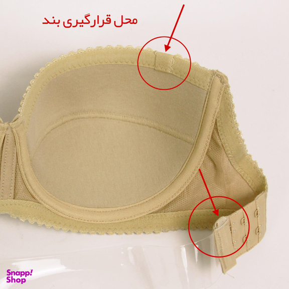 سوتین زنانه آذین مدل دکلته 3617-CR