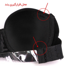 سوتین زنانه آذین مدل دکلته 3618-B