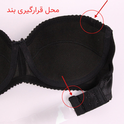 سوتین زنانه آذین مدل دکلته 3617-B